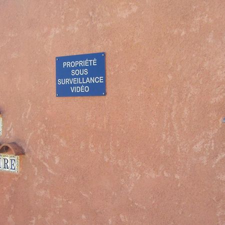 B&B La Douloire 페른느 레 퐁텐느 외부 사진